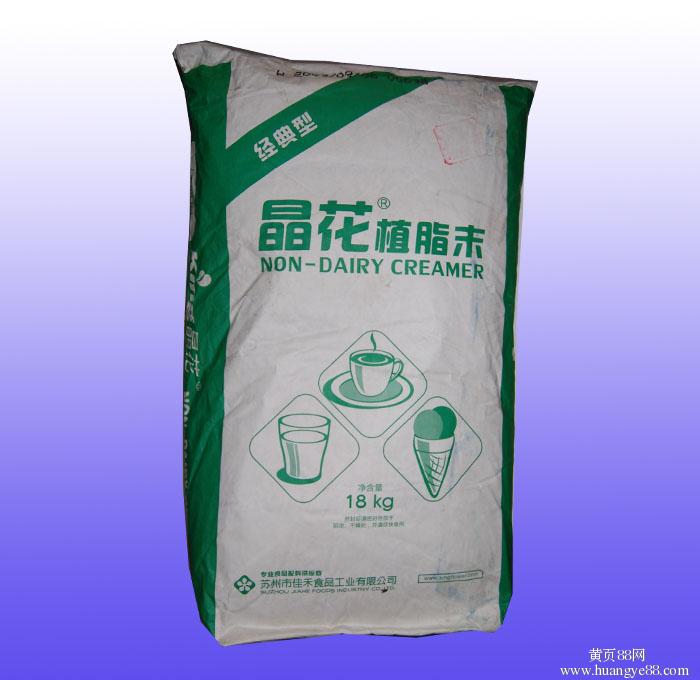 查看產品詳情