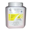 查看產品詳情