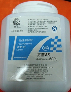 查看產品詳情