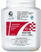 點(diǎn)擊查看詳情