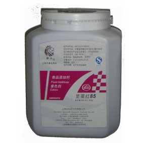 點(diǎn)擊查看詳情
