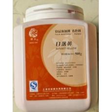點(diǎn)擊查看詳情