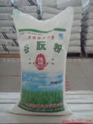 點(diǎn)擊查看詳情