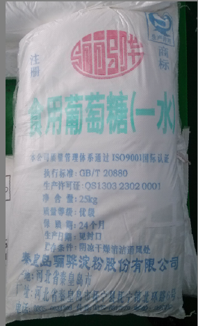 查看產(chǎn)品詳情