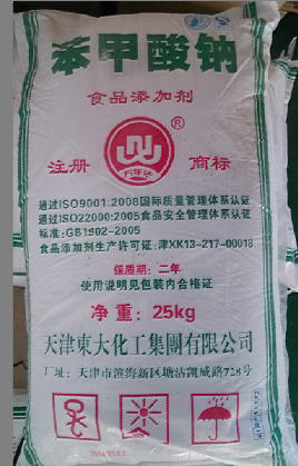 查看產品詳情